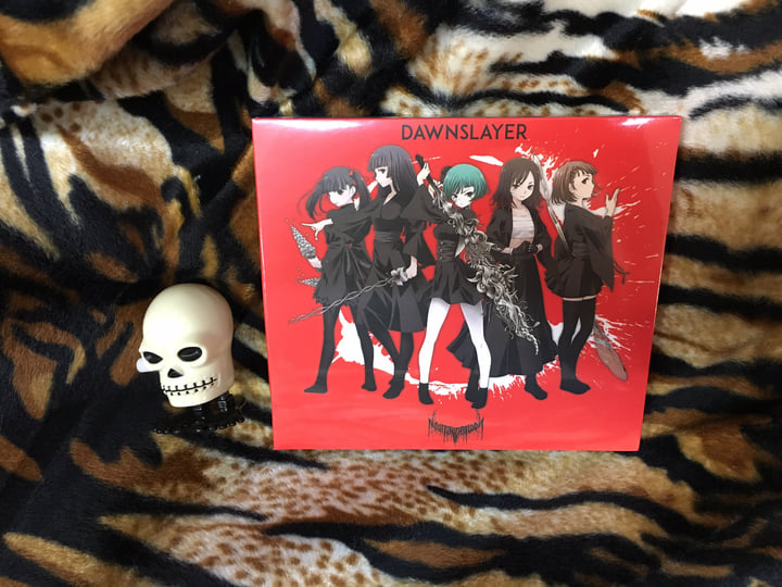 Nemesis | NECRONOMIDOL | Specific Recordings