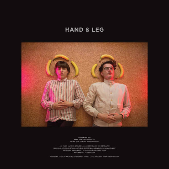 HAND & LEG 