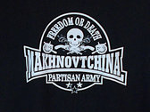 Makhnovtschina  benefit T-shirt photo 