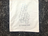 Tetrahedra Tote Bag photo 
