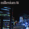 Millennium Edition image