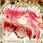 un deux trois | 非可逆リズム | モリモリあつし (Morimori Atsushi)