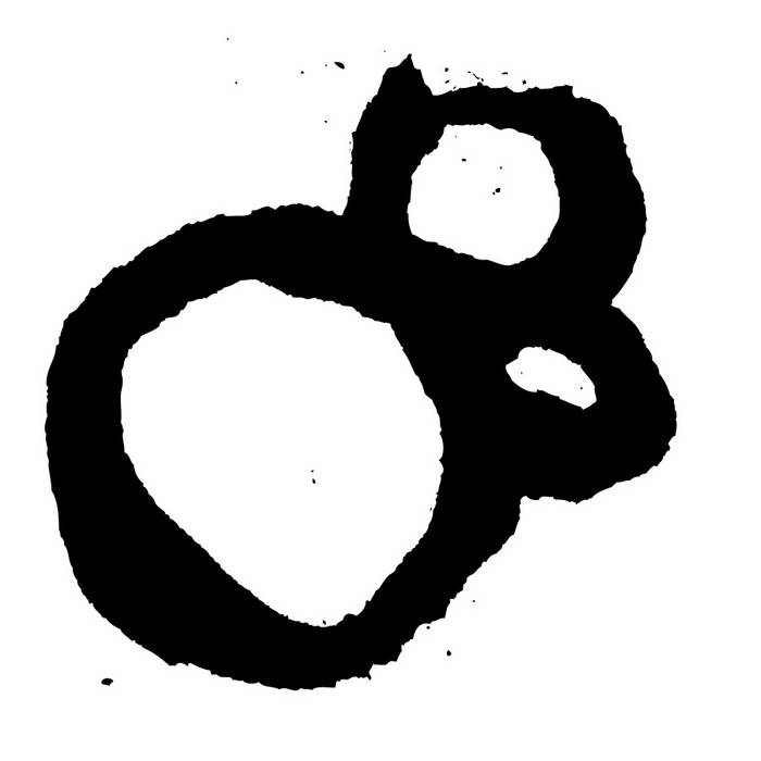 ashosm36j樣 專用 MOLA REVELATIONS CD IMG-8119_grande.jpg?v=1730370545
