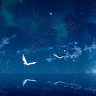Ruu thumbnail