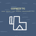 Gepmite'tg image