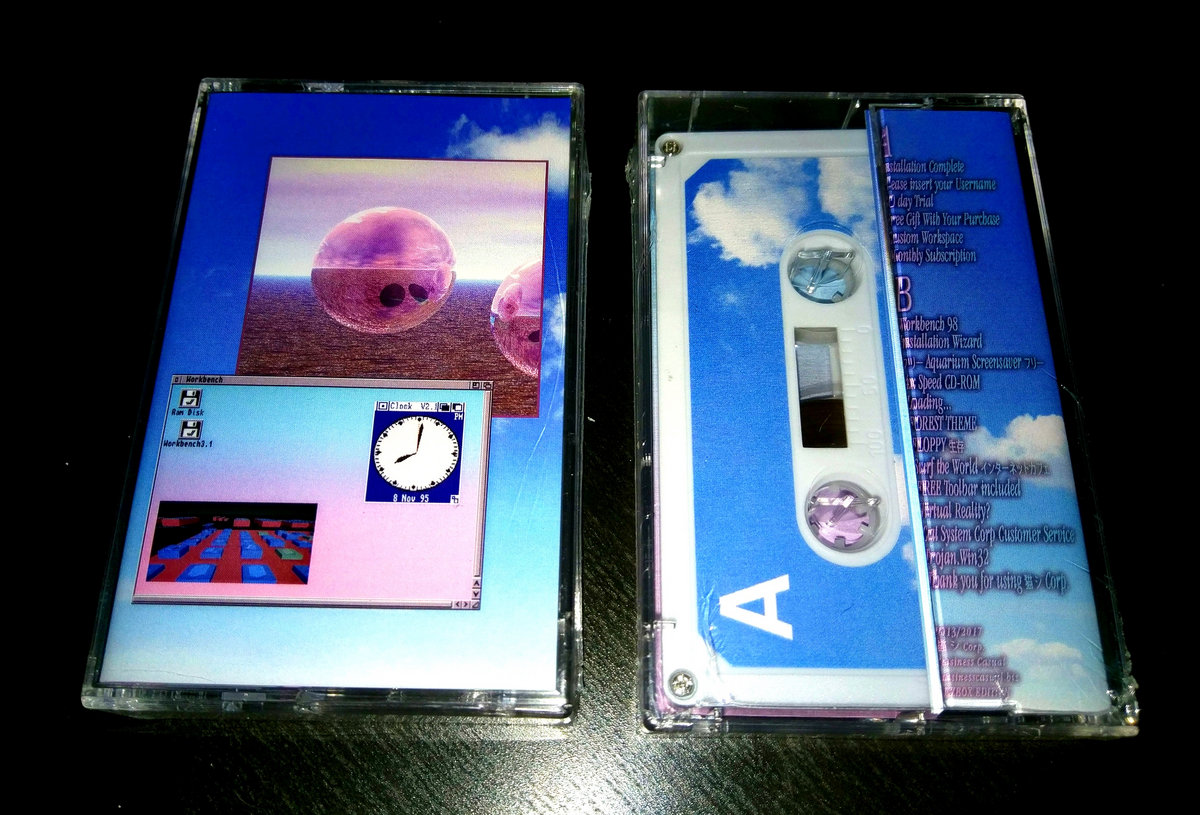 しー♪ a:/ スタートキーを押し | 猫 シ Corp. | business casual
