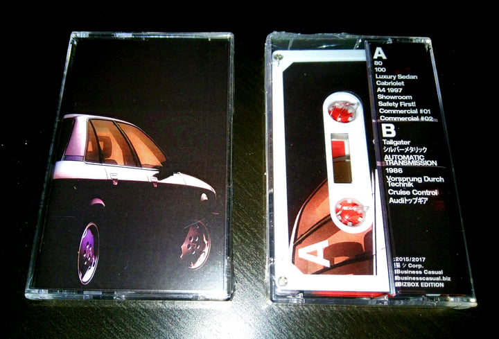 しー♪ a:/ スタートキーを押し | 猫 シ Corp. | business casual