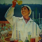 I N O True Widow i n o true widow