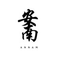 ANNAM image