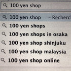 100YSh€p thumbnail