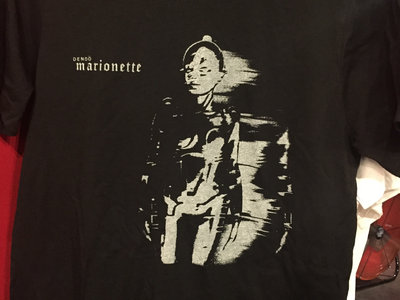 Dendö Marionette 傀儡電伝 T-Shirt | Bitter Lake Recordings