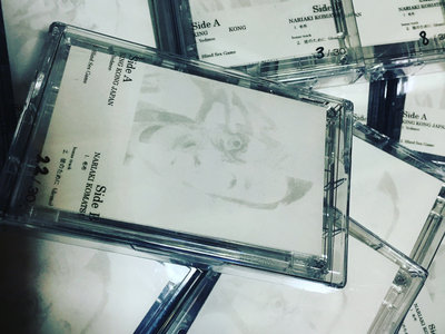 ttt-007 KING KONG JAPAN・NARIAKI KOMATSU -  MAGICK TAPE EP（Limited Edition Cassette + Download Code） main photo