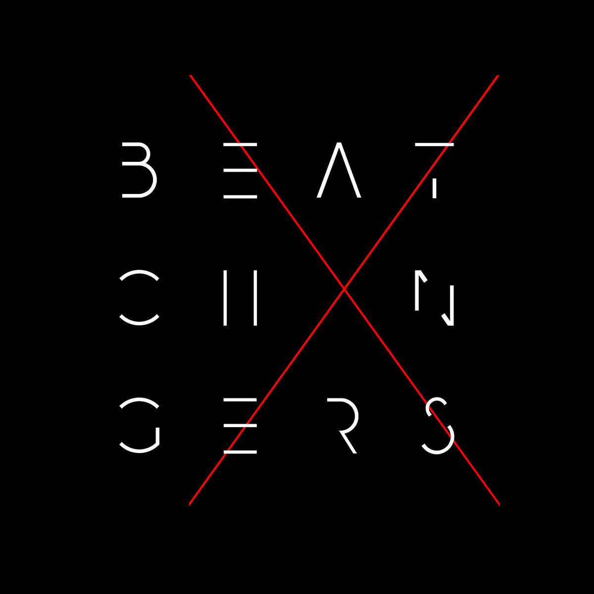 DJ Seven - Shake It Down Remix | Beat X Changers DJ Seven - Shake It Down Remix | Beat X Changers