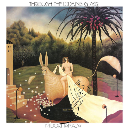 Through The Looking Glass LP (Test Pressing 1 of 10, signed by the