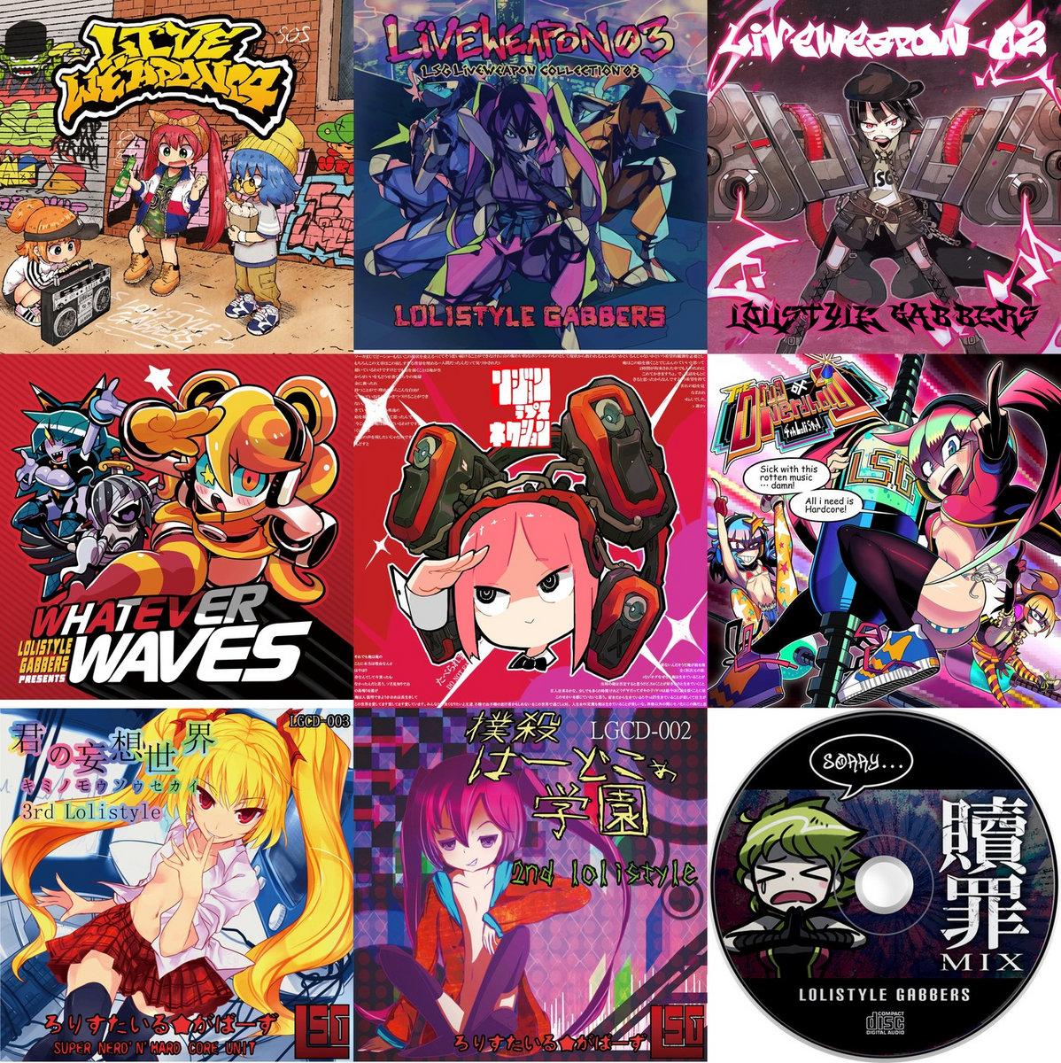 邦楽 DJ SHARPNEL  Lolistyle Gabbers LIVEWEAPON 03 | LOLISTYLE GABBERS