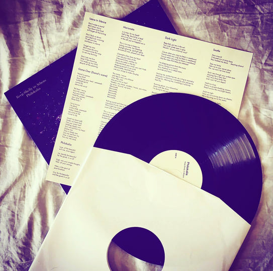 Philokalia | Keep Shelly in Athens | Athenian Aura Recordings