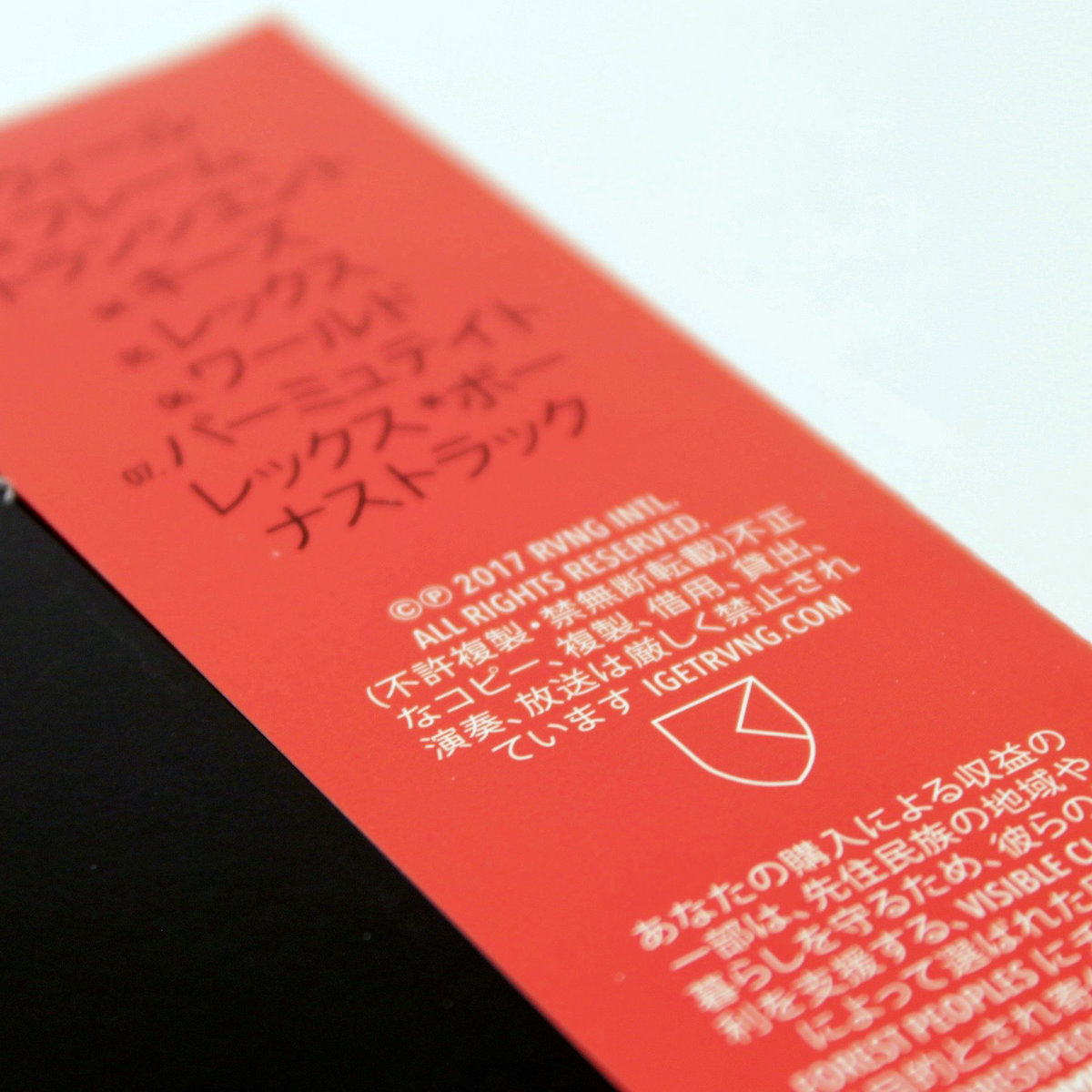 Wheel Visible Cloaks