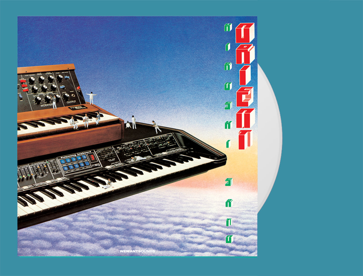 Hiroshi Sato - Orient - CD Edition | WEWANTSOUNDS