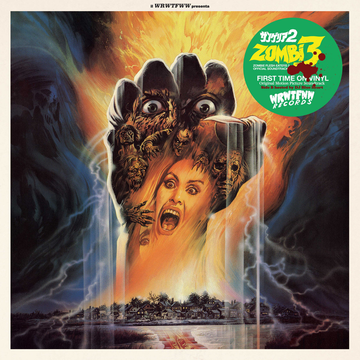 Zombi 3 - The Soundtrack (Black Vinyl) | Stefano Mainetti