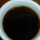 nibarcola thumbnail
