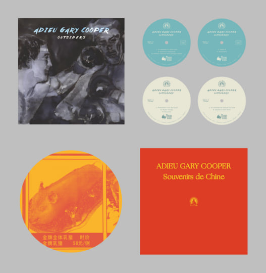 CHPTL-021: Outsiders | Adieu Gary Cooper | Cheptel Records