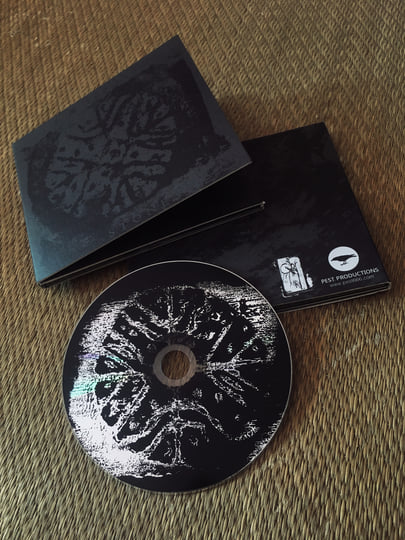 石Stone | 若潭ruò tán | WV Sorcerer Productions 巫唱片