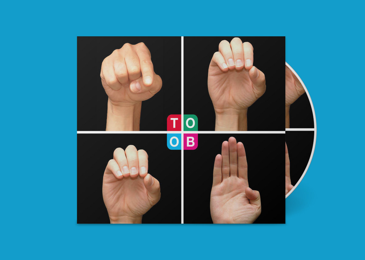 4 Walls Lo Recordings