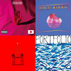 邦楽 Have a Nice Day! Welcome 2 SCUM PARK LP Welcome 2 SCUM PARK | Have a Nice Day!