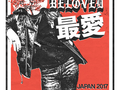 Limited Edition Dearly Beloved Japan Tour T main photo