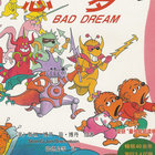 rainbowrat23 thumbnail