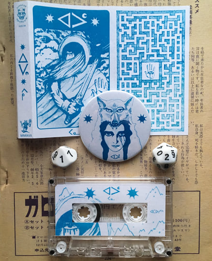 HDK 04 † ᐸᓇ | ᐊᐳᑦ | Heimat Der Katastrophe