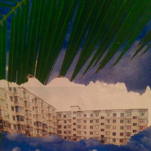БИБЛИОТЕКА