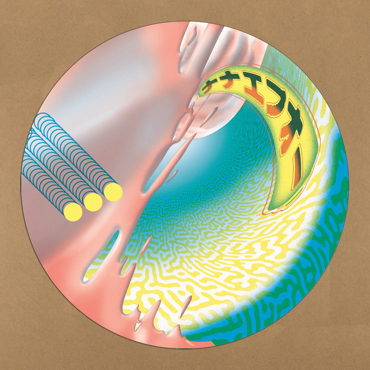 quiet flash / water vapour