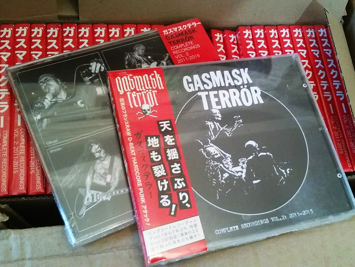 Complete Recordings Vol. 2: 2011-2015 | Gasmask Terrör