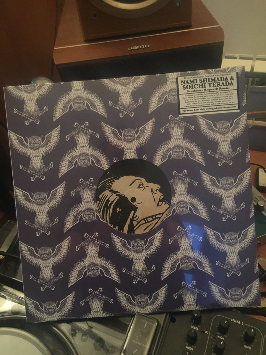 Soichi Terada / Larry Levan – Sunshower – File (FLAC), 2014