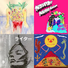 Suicide in the City | Cauldron