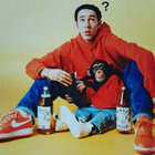 新品未開封 Ivan Ave Low Jams レコード EP Mndsgn Ivan Ave - Low Jams EP (Vinyl+MP3) | NEWTONE RECORDS