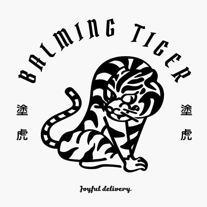 Balming Tiger vol.1: 虎媄304 | Balming Tiger