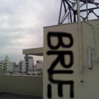 DJ BRUE thumbnail