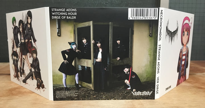 STRANGE AEONS | NECRONOMIDOL