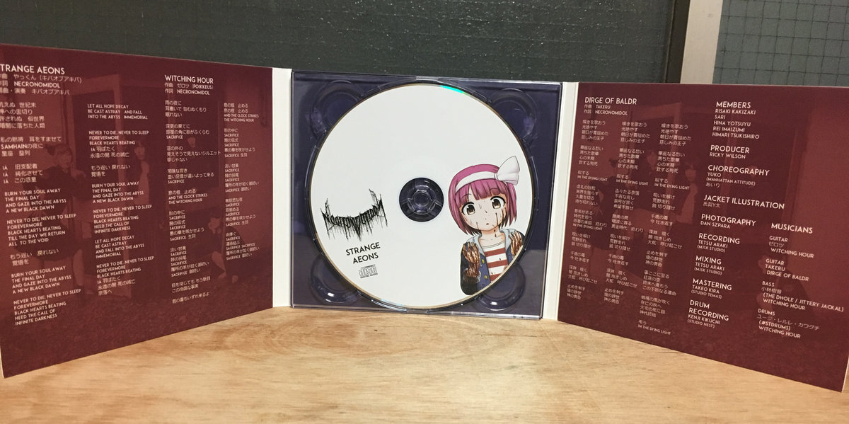 VOIDHYMN (ヴォイドヒィム) NECRONOMIDOL VOIDHYMN | NECRONOMIDOL