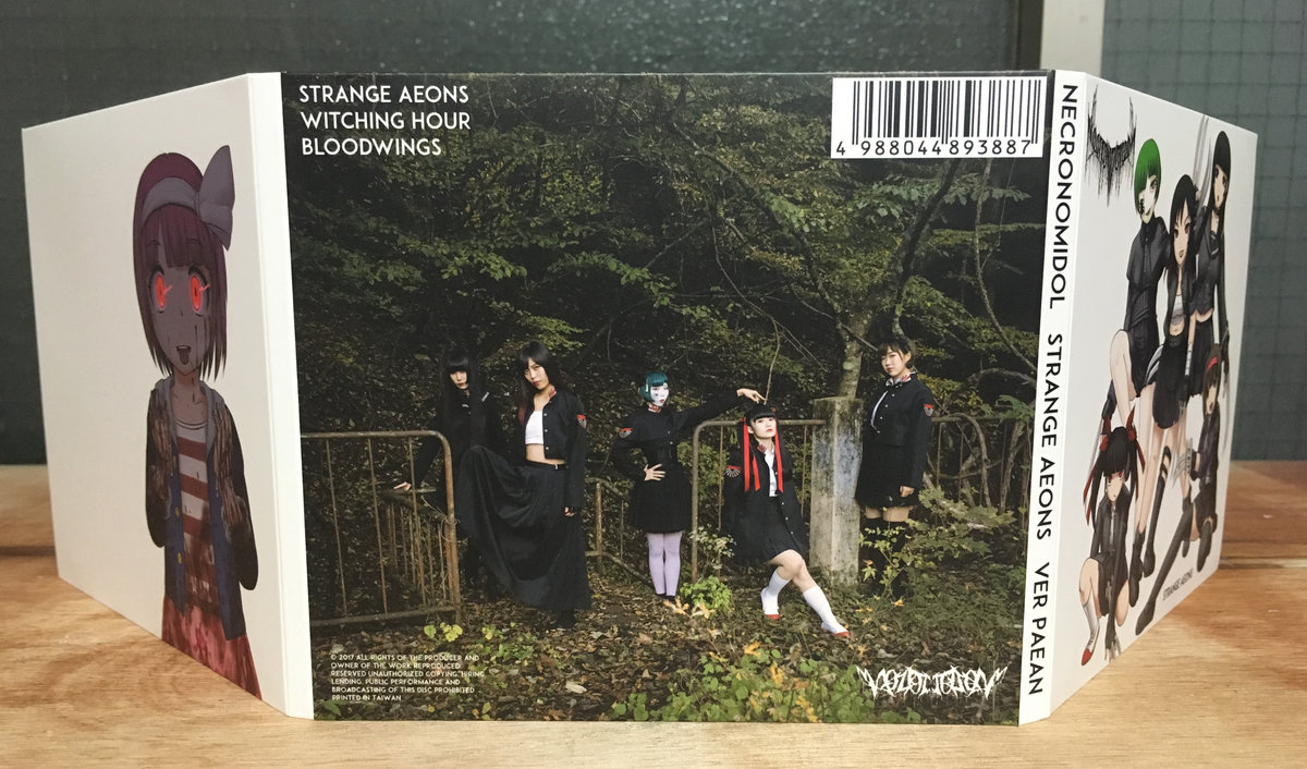 strange aeons necronomidol