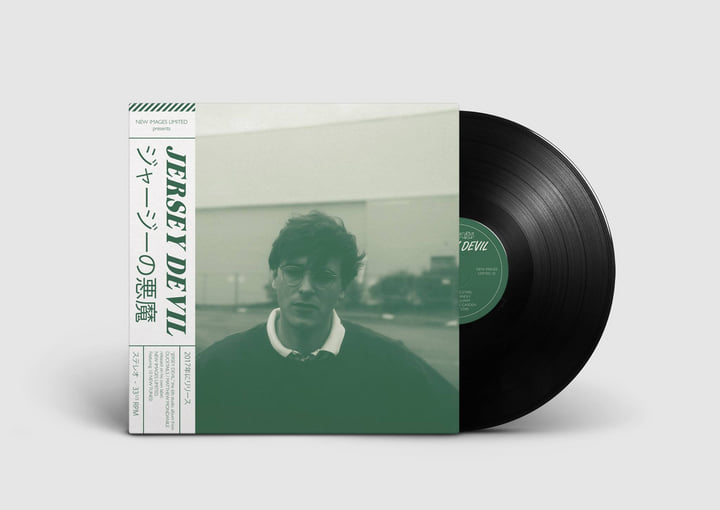 Jersey Devil | Ducktails