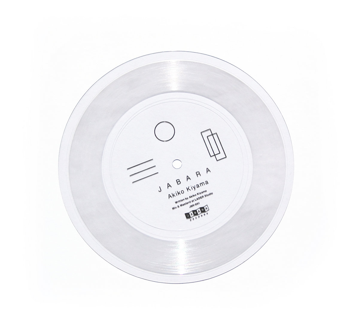 Limited Edition Folding Screen & 7inch Flexi Disc Vinyl(with DL code