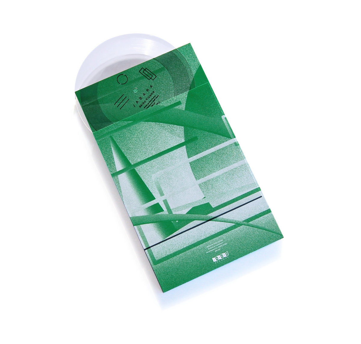 Limited Edition Folding Screen & 7inch Flexi Disc Vinyl(with DL code