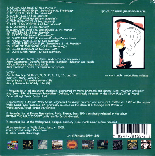 Does The Sound Of A Harmonica Hurt A Dogs Ears