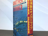 Used Cassette Tape】杉山清貴＆オメガトライブ - ANOTHER SUMMER