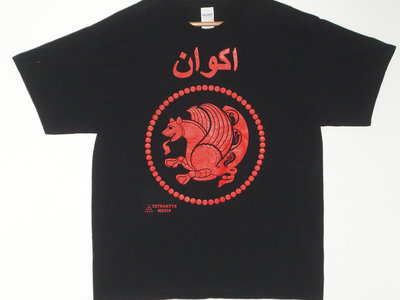 Red Print Akvan Logo with Simorgh on Black Color T-Shirt main photo