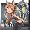 Wired7i image