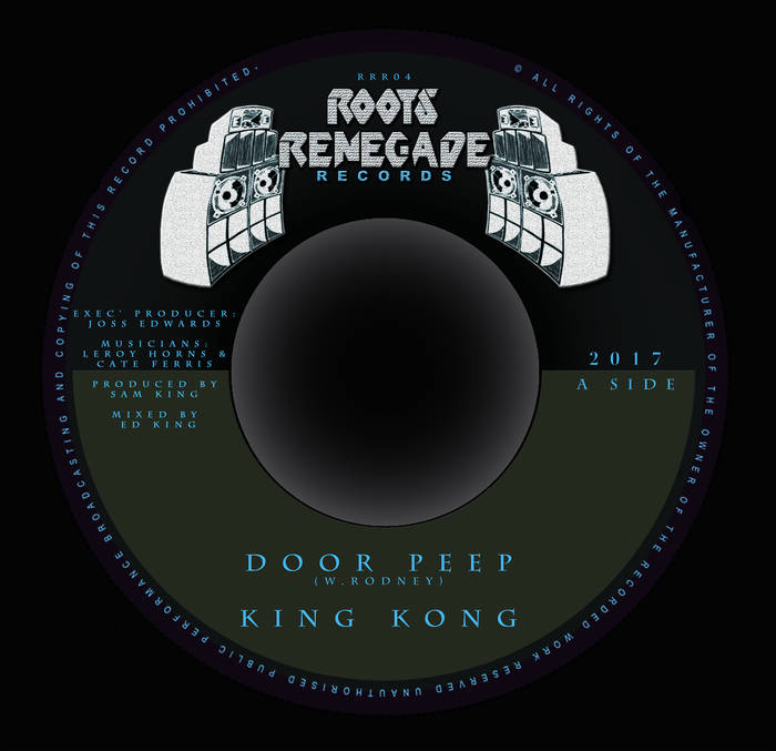 Almighty Dread - Too Late | Almighty Dread | Roots Renegade